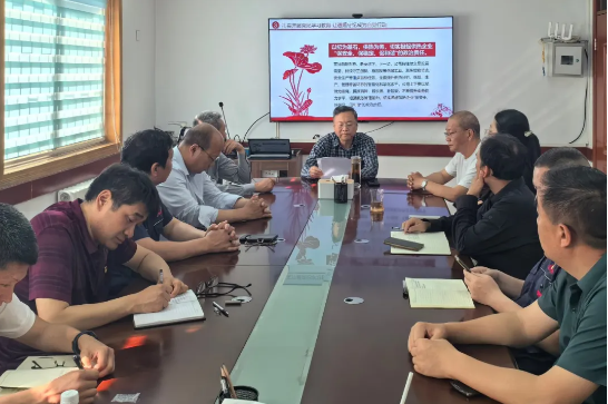 書記講黨課 學黨紀強黨性